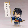 Touken Ranbu Mikazuki Munechika Nendoroid Figure