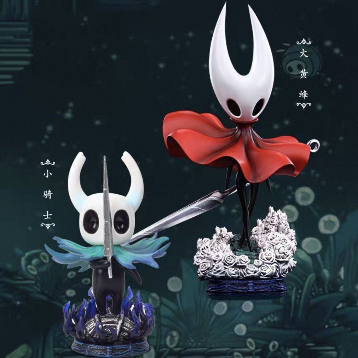 Hollow Knight The Knight figure statue