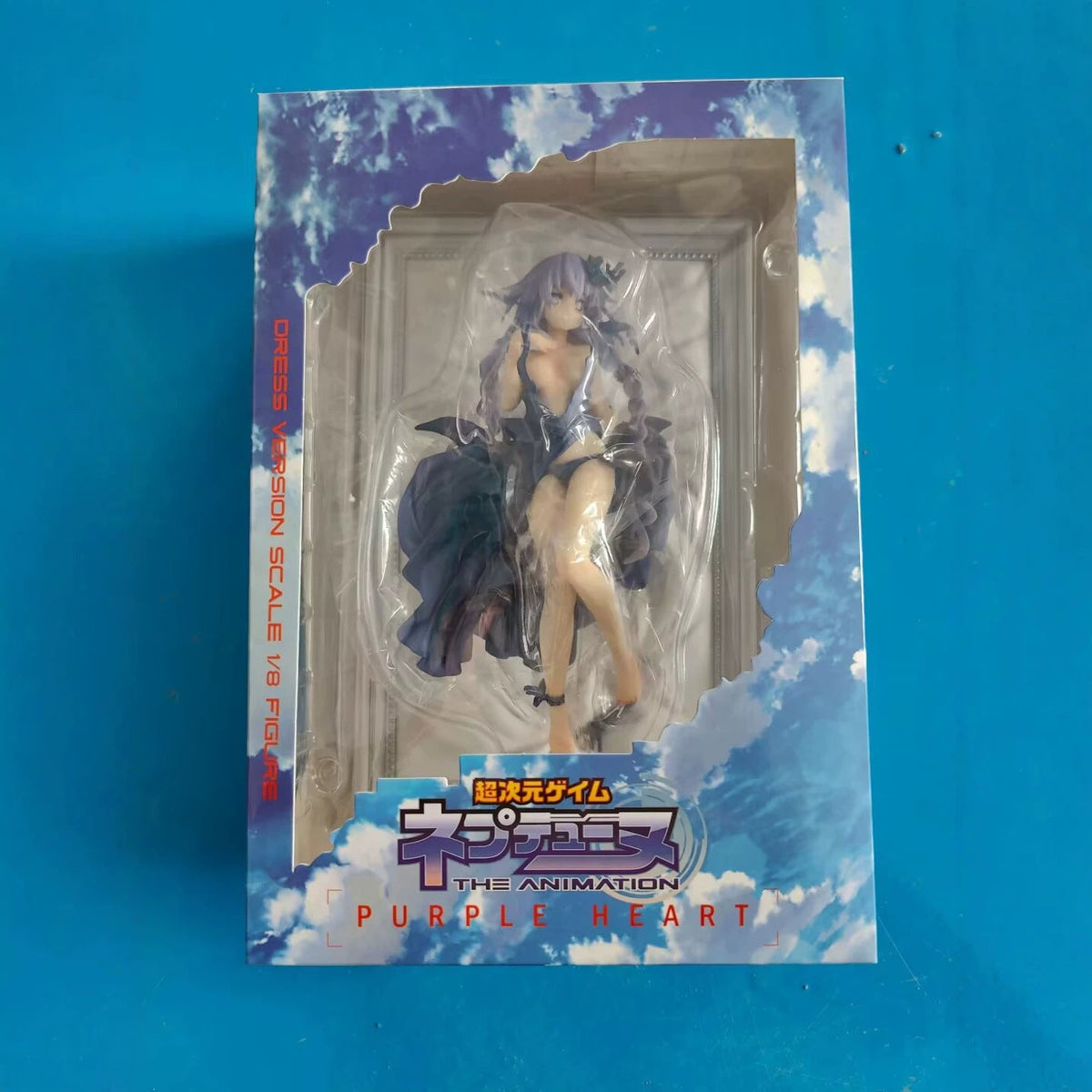 Hyperdimension Neptunia Purple Heart dress ver figure