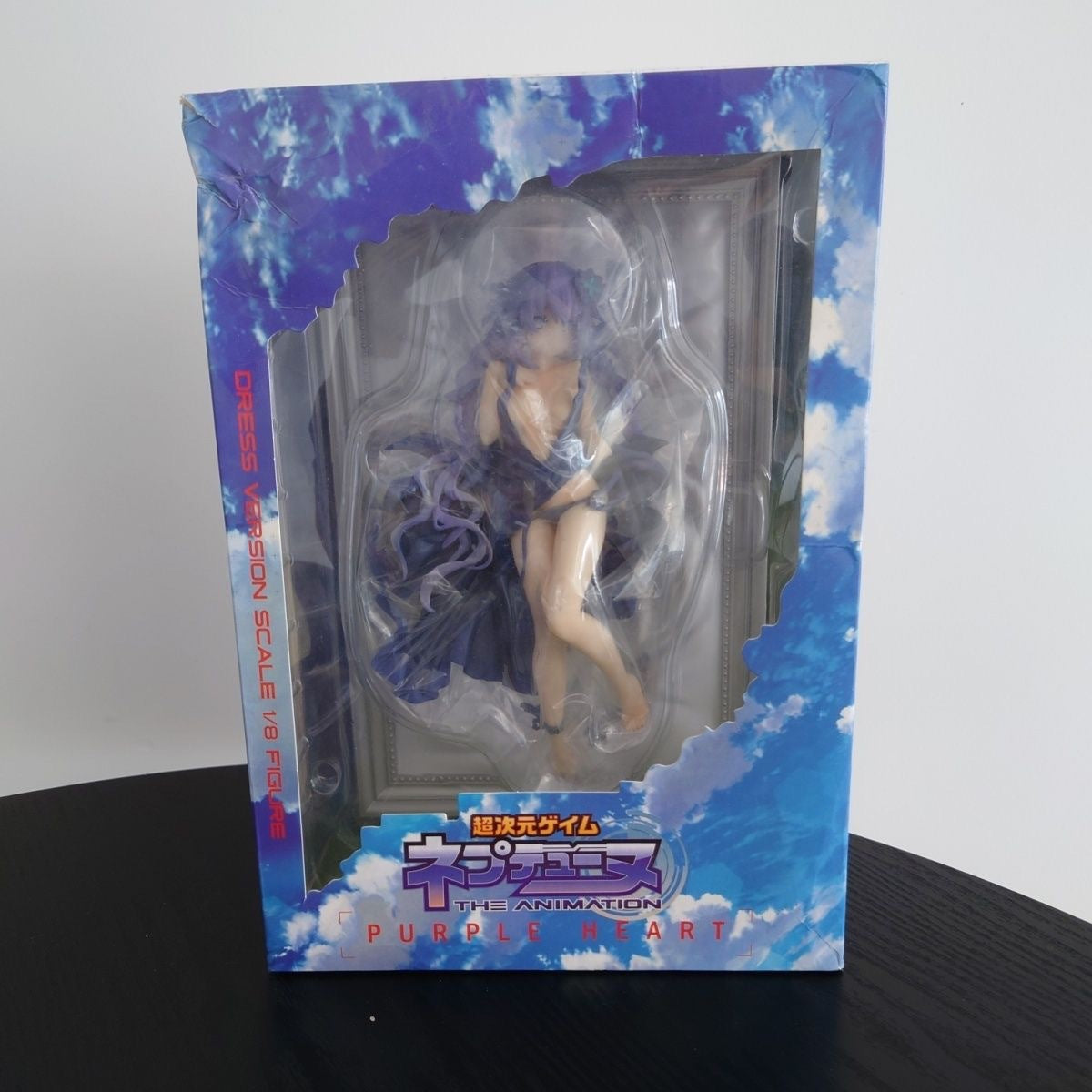 Hyperdimension Neptunia Purple Heart dress ver figure