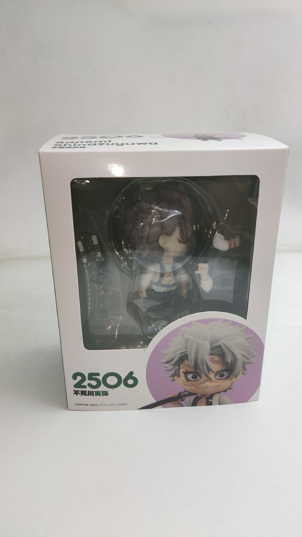 Demon Slayer Sanemi Shinazugawa Nendoroid