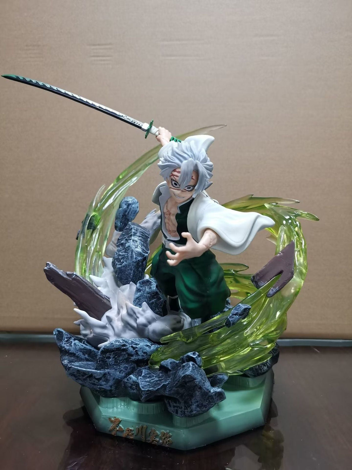 Demon Slayer Sanemi Shinazugawa GK figure