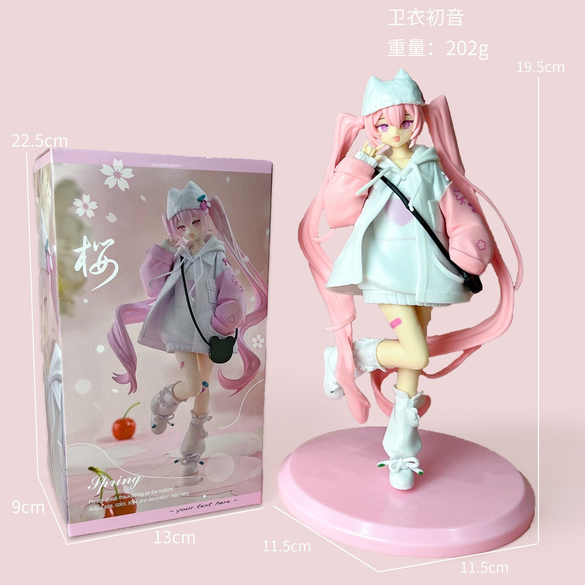 Hatsune Miku casual hoodie figure