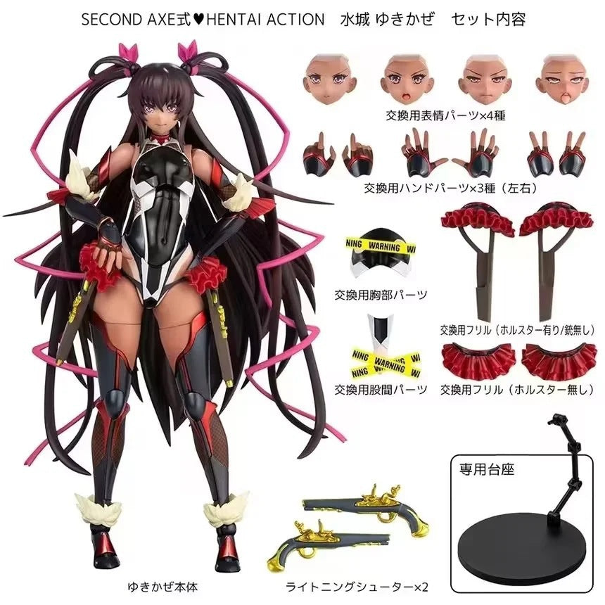 Taimanin Mizuki Yukikaze action figure