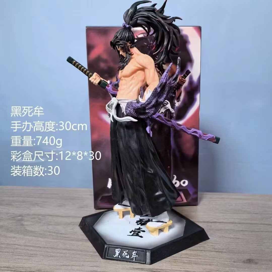 Demon Slayer upper moon GK figure set