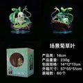Pokemon Skill Scene Diorama GK Statue Set